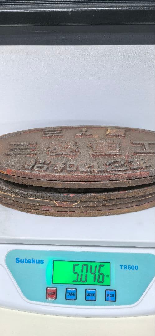 鉄道車両プレート 金属製 帝国車両 三菱重工 日立製作所 川崎重工