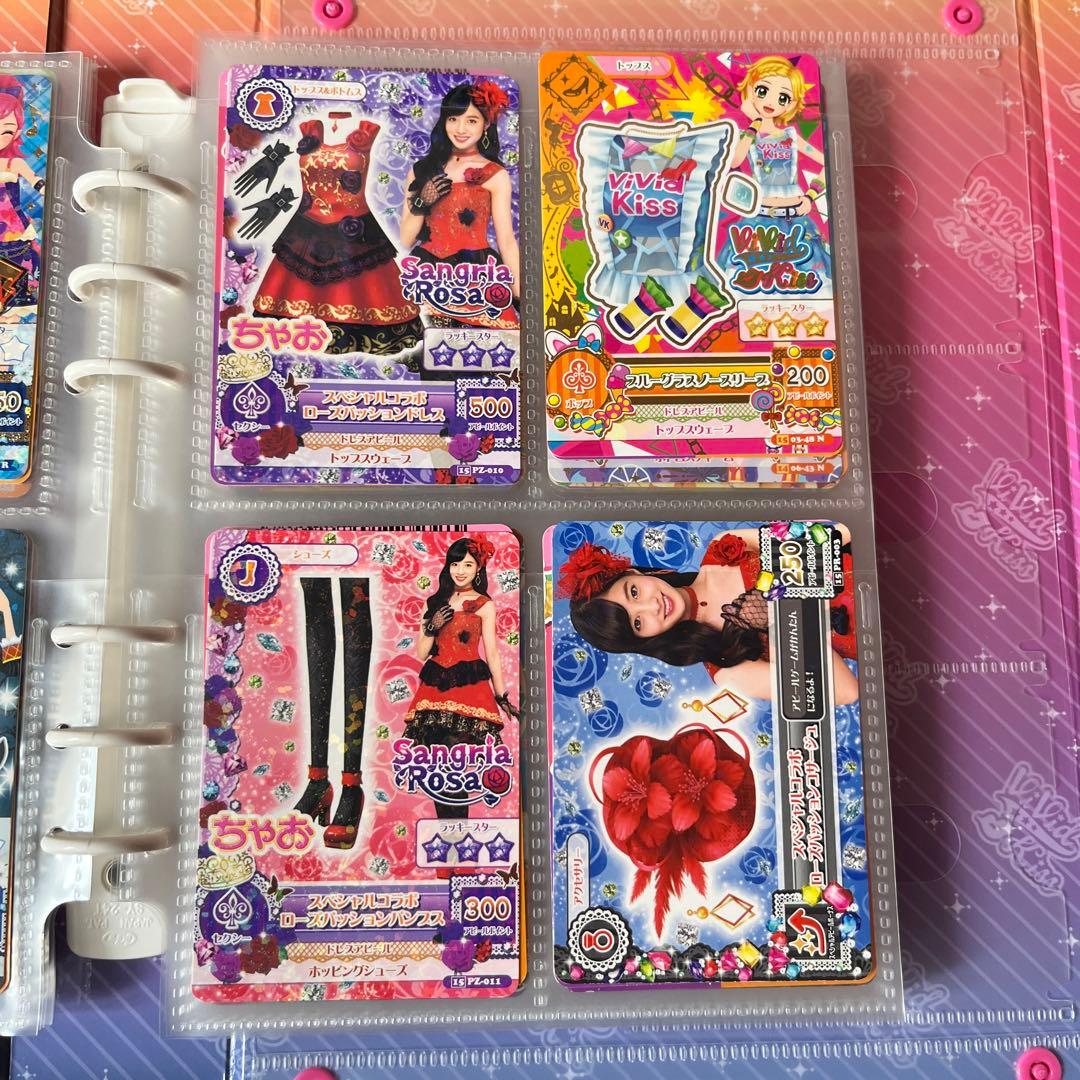 アイカツ バインダー ミキル カード付き