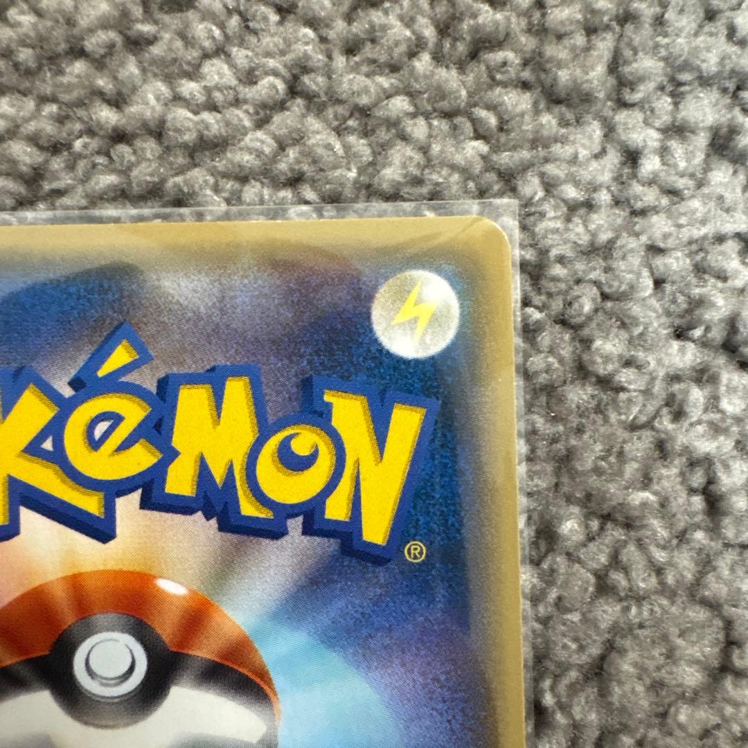 バトルフェスタ2014 ピカチュウ 090/XY-P