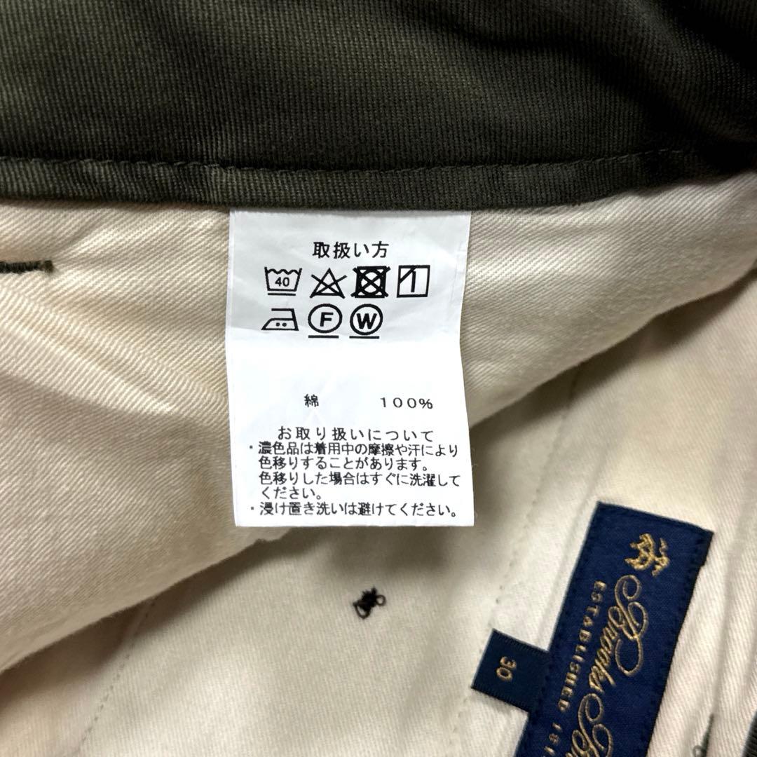 美品 定番 25SS Brooks Brothers 5ポケットミリタリーチノ