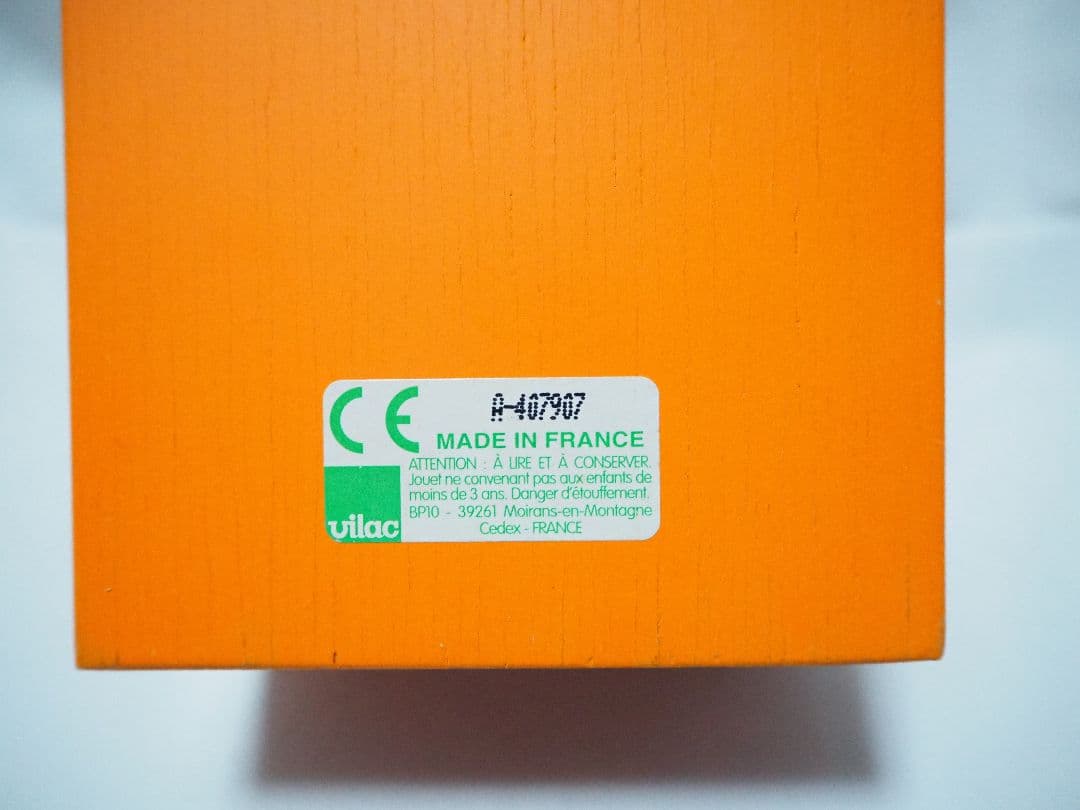 希少　キースヘリング　木製 ドミノ　インテリア