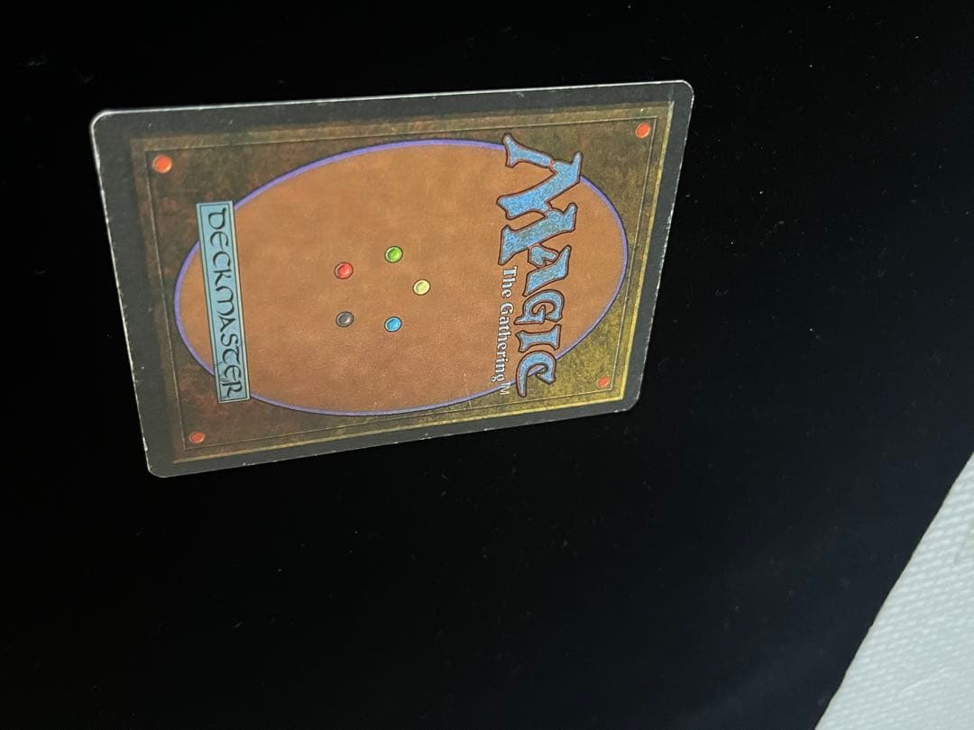 マジック：ザ・ギャザリング volcanic  3th