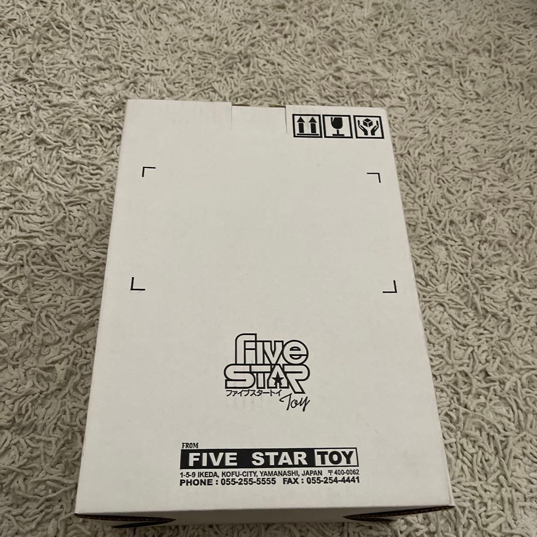 レア！新品ウルトラセブン・モロボシダンアクションフィギュア