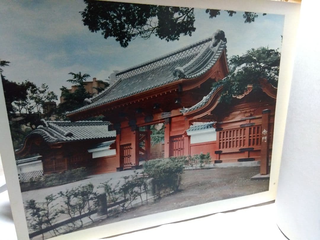 ♪卒業記念 東京大學法學部　昭和三十七年三月