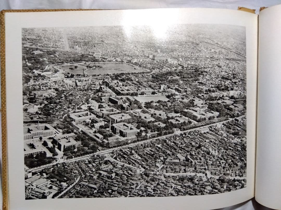 ♪卒業記念 東京大學法學部　昭和三十七年三月