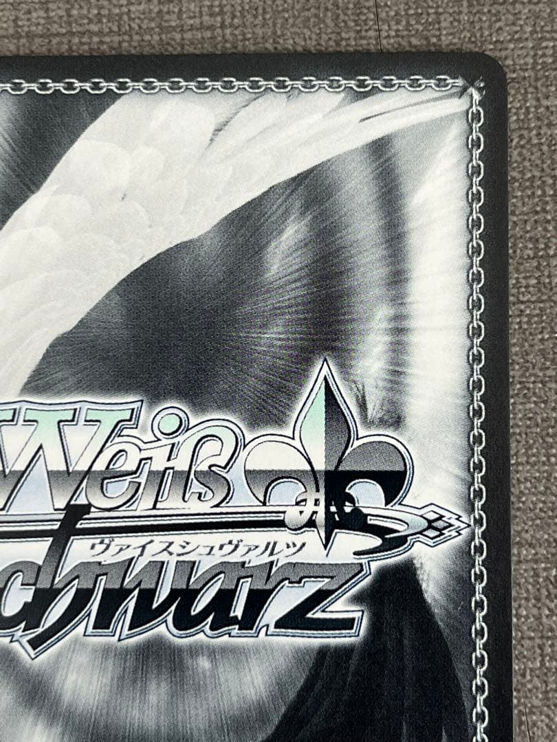 あなたへのお返し 紫咲シオン