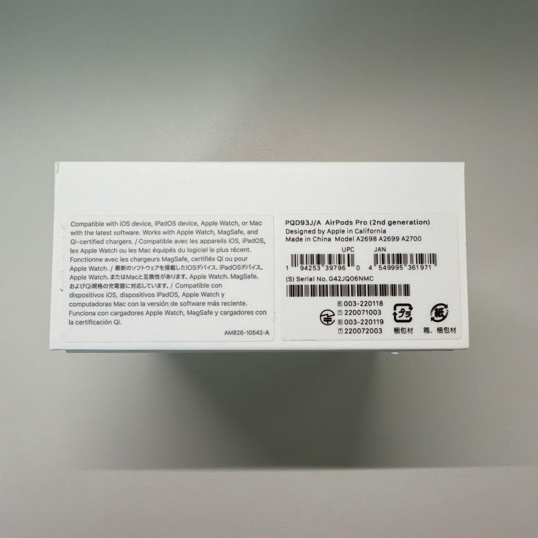 AirPods Pro 第2世代 本体 付属品未使用