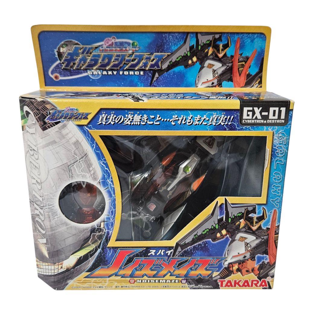 トランスフォーマー ギャラクシーフォース GX-01 スパイ ノイズメイズ