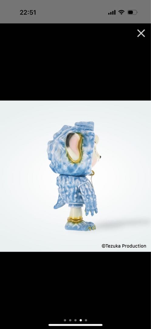 その他 SEVESKIG \ Bitter Melon Monster Leo