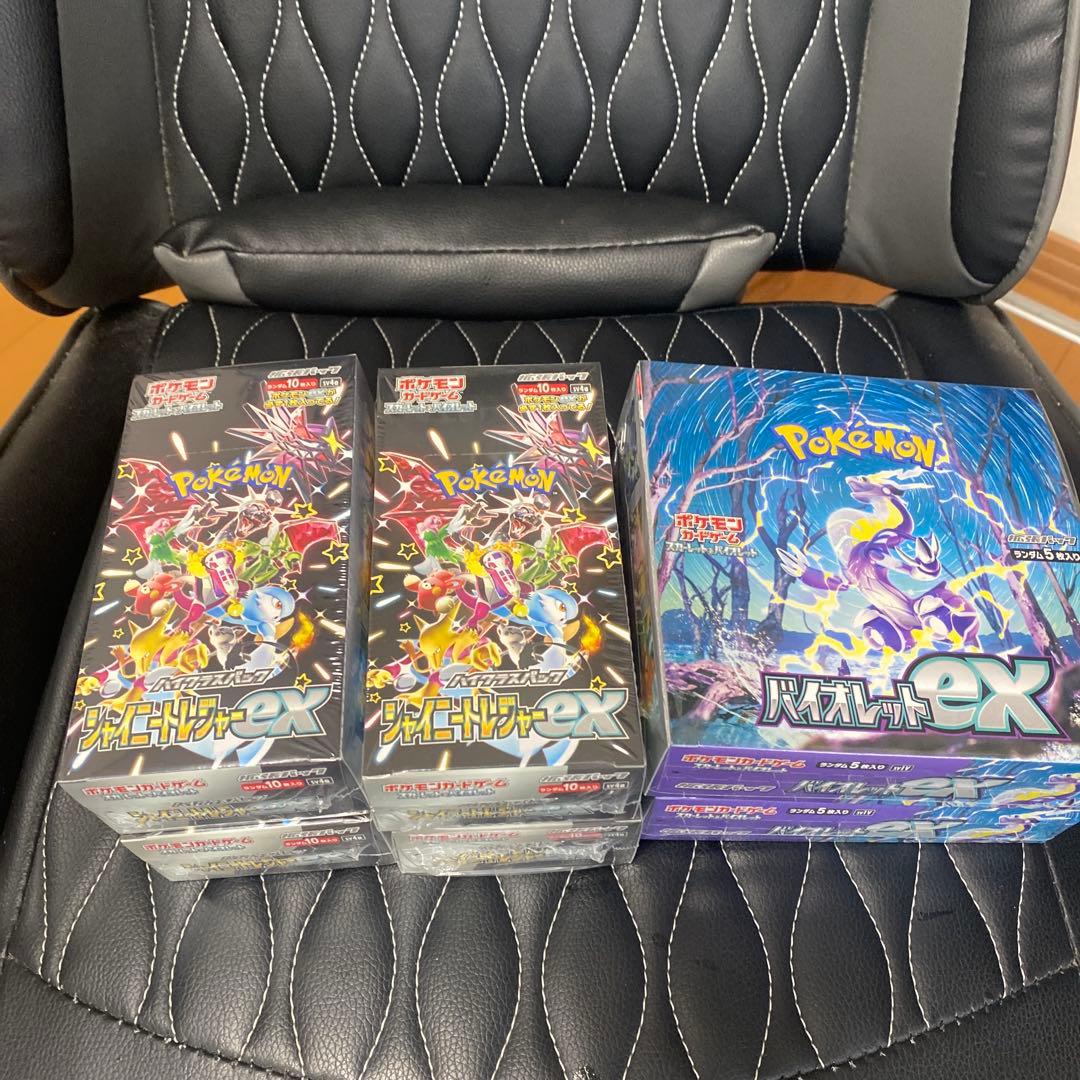 シャイニートレジャex バイオレッドex シュリンク付き