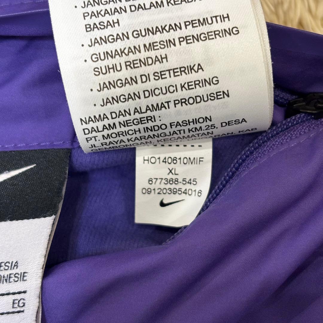 サンフレッチェ広島 コアパテッドジャケット XL NIKE ナイキ リバーシブル