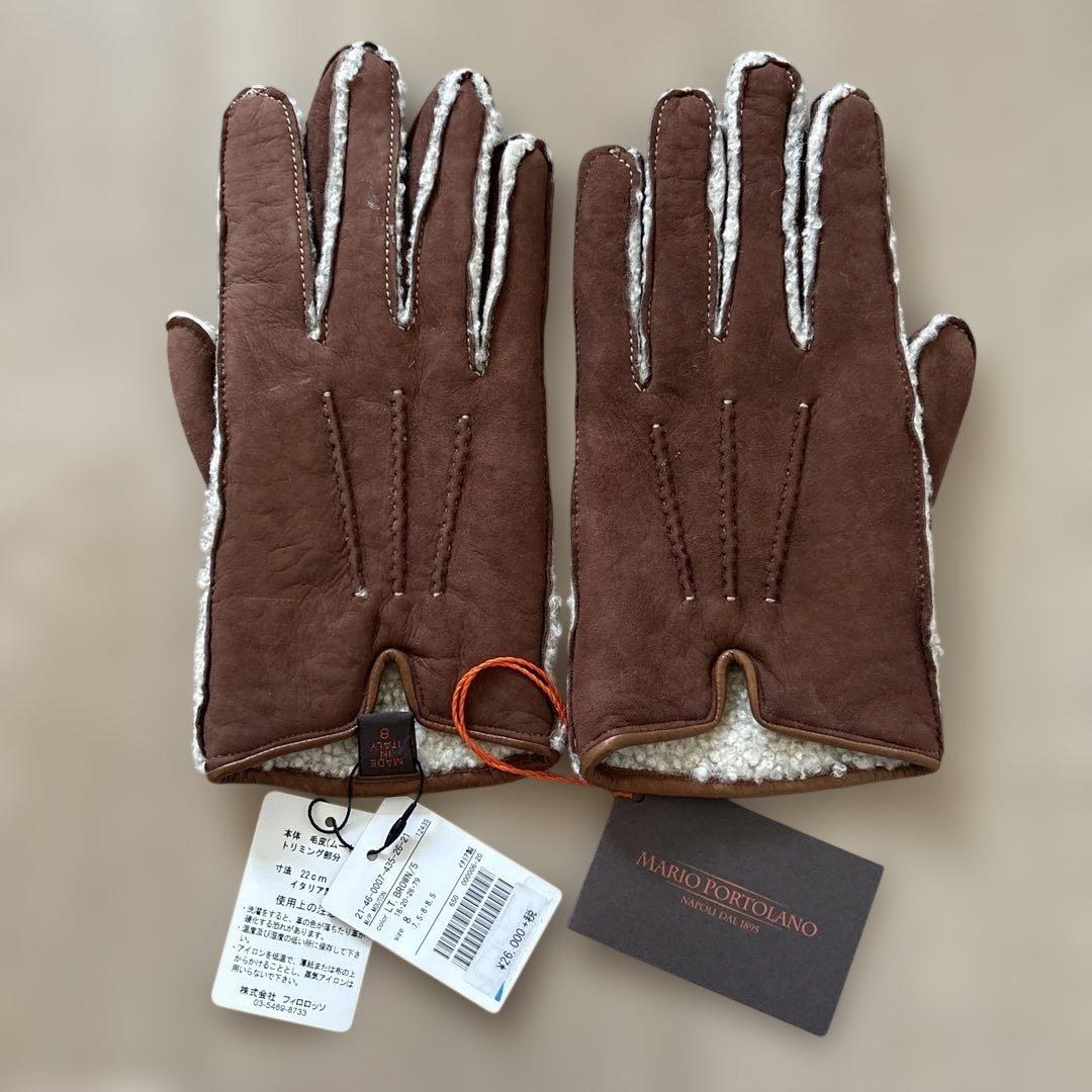 き*ん様 タグ付き未使用品！MARIO PORTOLANO ムートングローブ