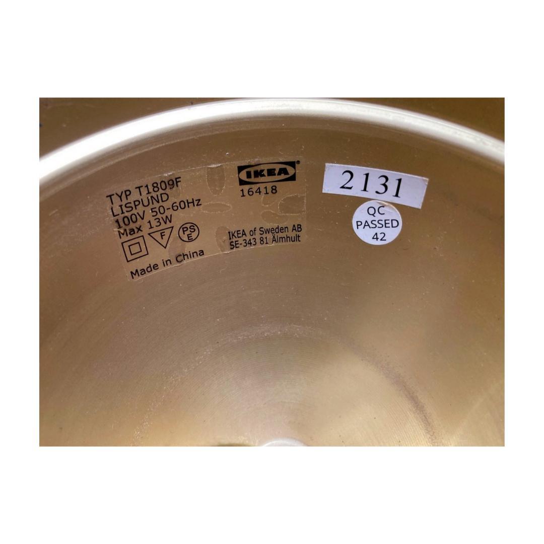 ⭐️美品⭐️IKEA LISPUND ペンダントライト ガラス リモコン付き！