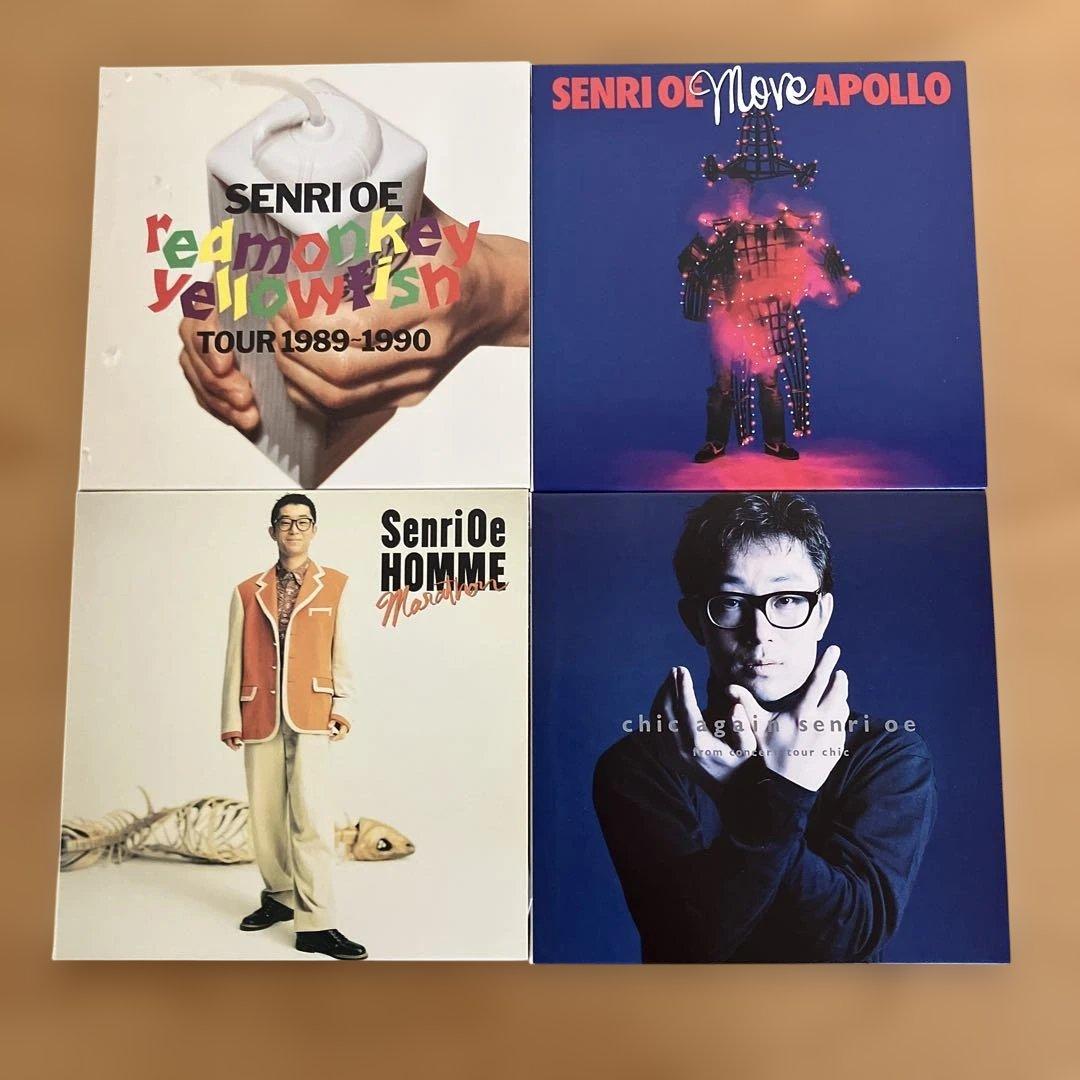 ミュージック Senri OE My GLORY DAYS 1989-1999