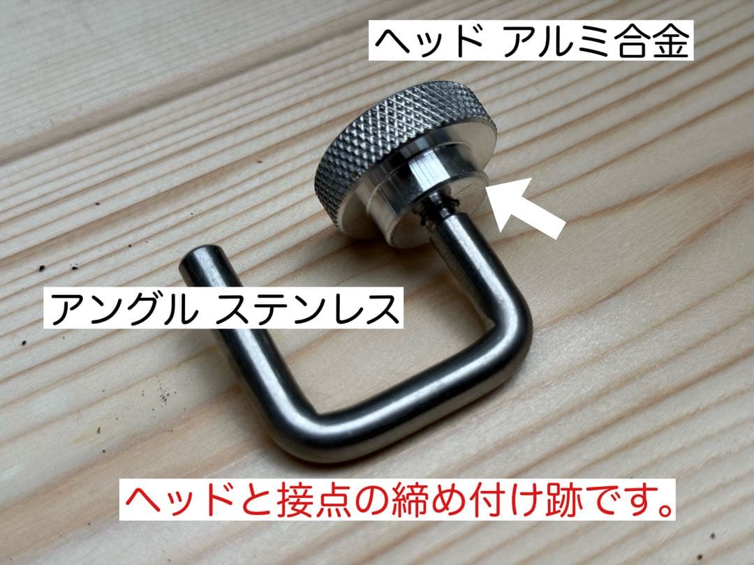 peak エントリーIGT ブラック (CK-080R-EC)