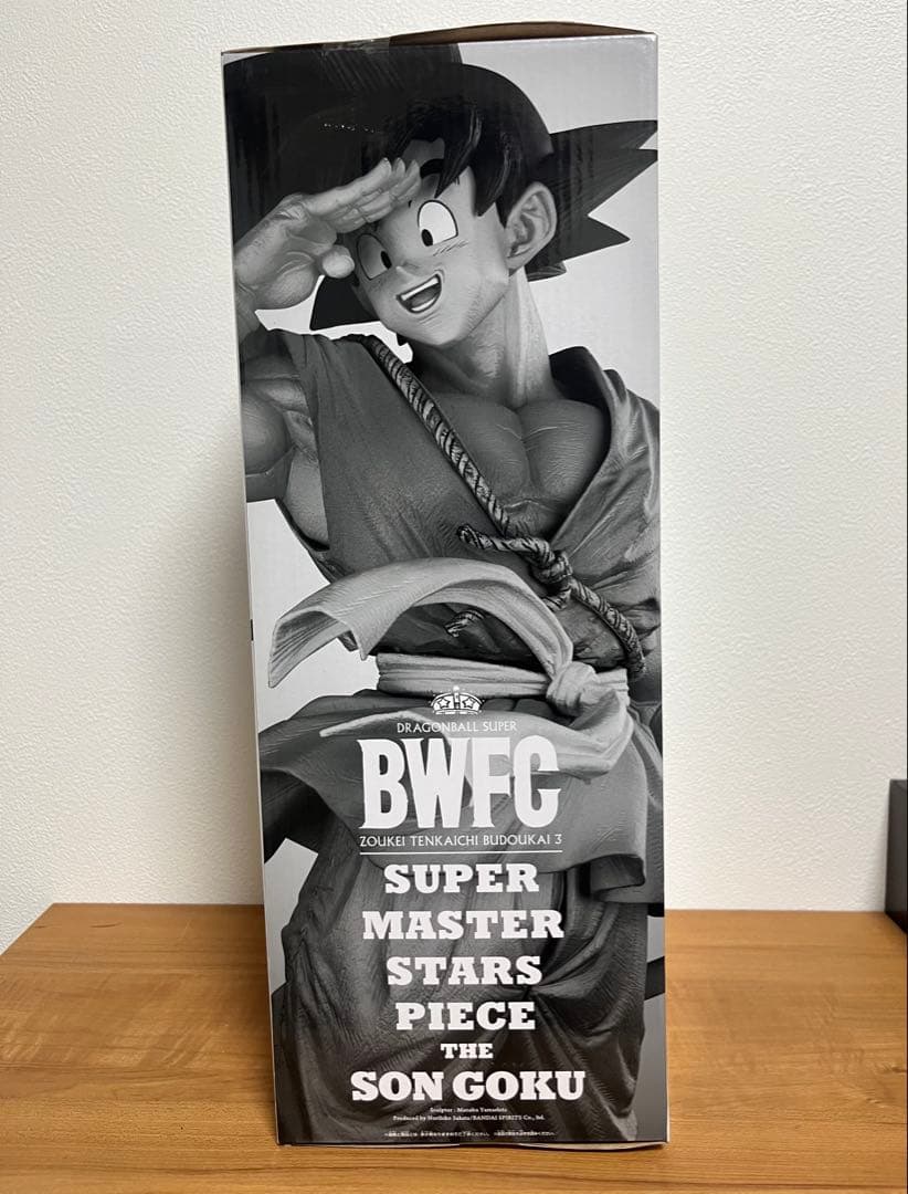 未開封・半券付き】SMSP BWFC バイバイ悟空　C賞03カラー