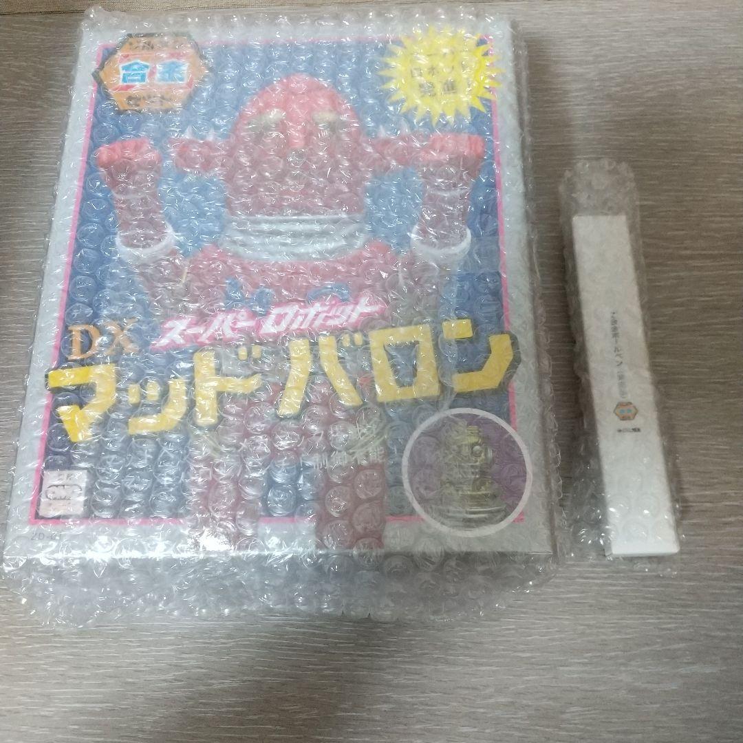 DX スーパーロボット マッドバロン Z合金 (赤) ZOLLMEN