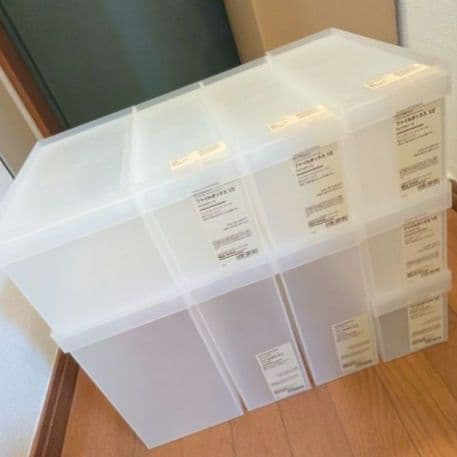 無印良品 ポリプロピレンファイルボックス クリア 各種