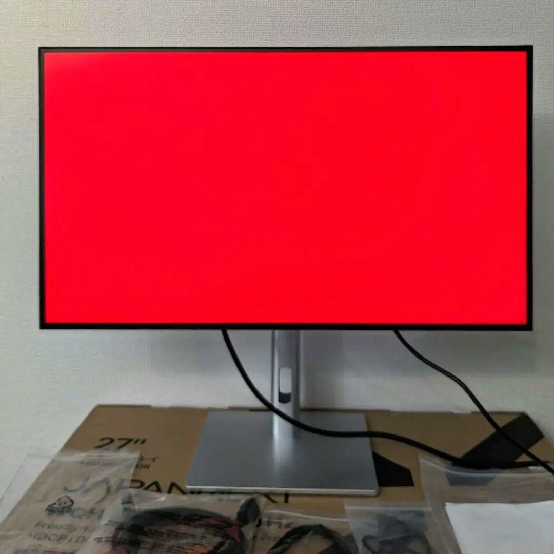 JAPANNEXT 27インチ モニター JN-27iB120Q-H-C6