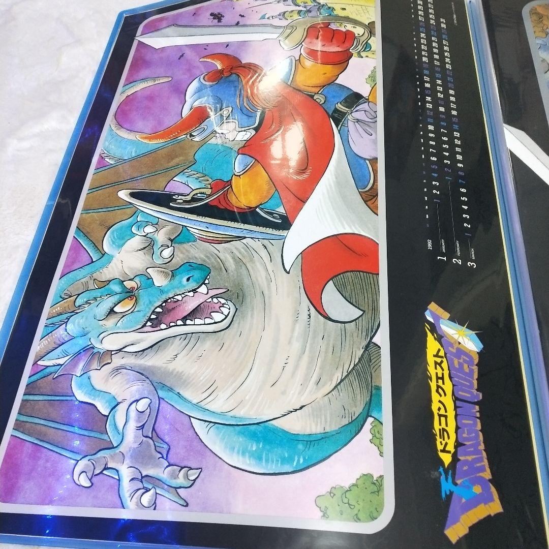 希少　ドラゴンクエスト　ポスターカレンダー1992　5セット　ドラクエ　鳥山明