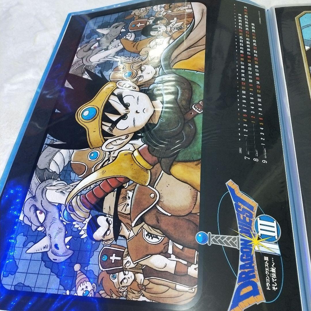 希少　ドラゴンクエスト　ポスターカレンダー1992　5セット　ドラクエ　鳥山明
