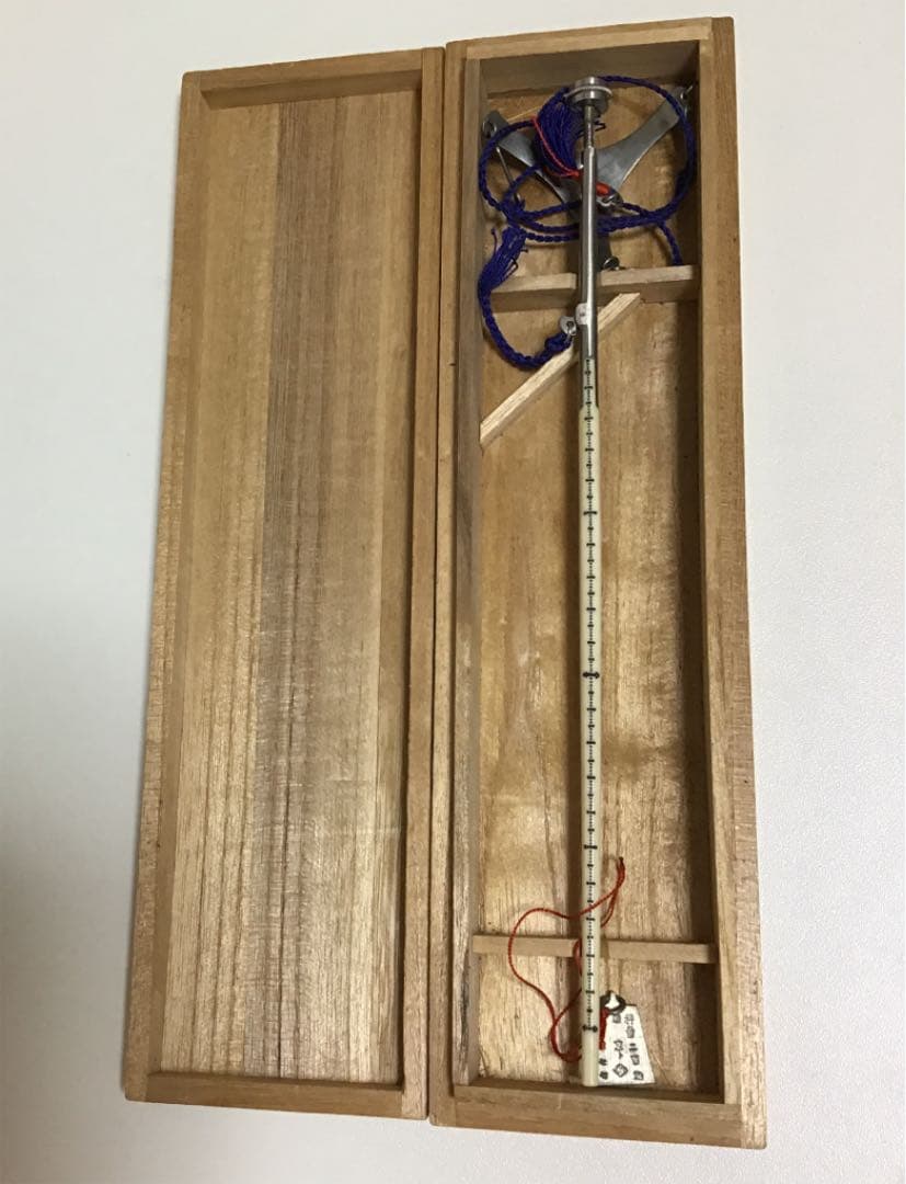 【京都 石田衡器製作所】アンティーク天秤ばかり