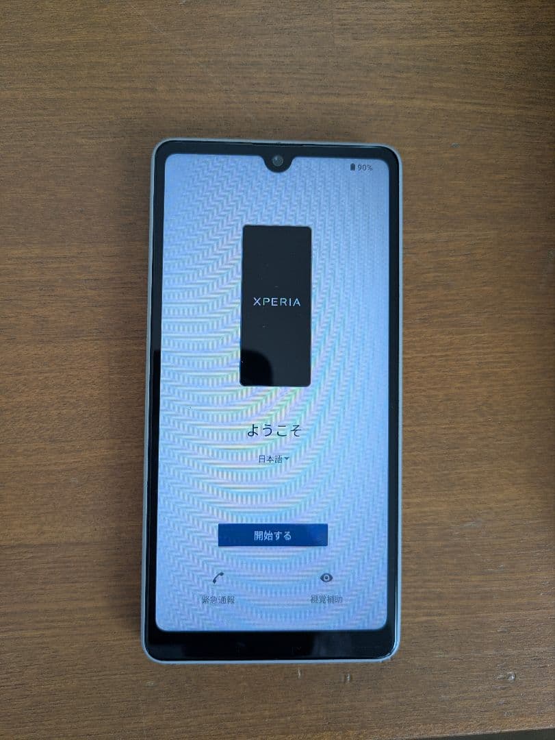 Xperia スマートフォン 本体 　SOG08