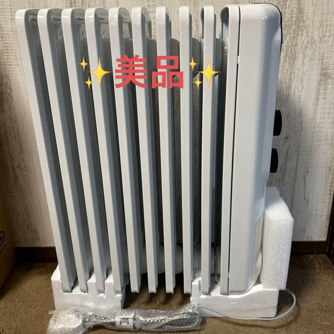 DeLonghi AmiCaldo オイルヒーター RHJ35M015-BK