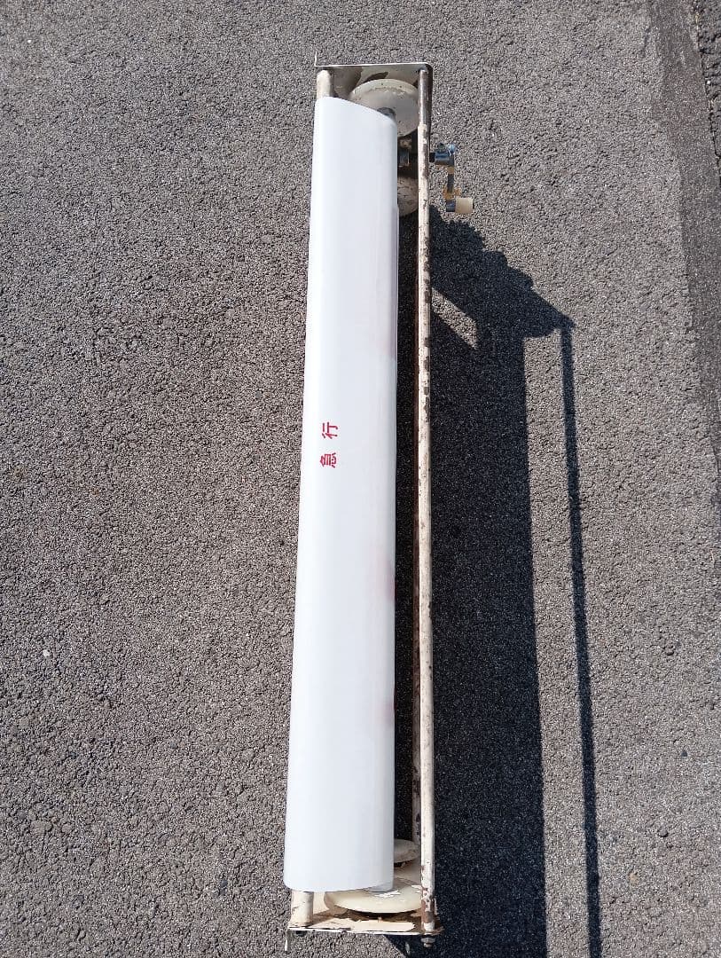 に*し様 行先方向幕 回転枠付き　付属のレバー付き