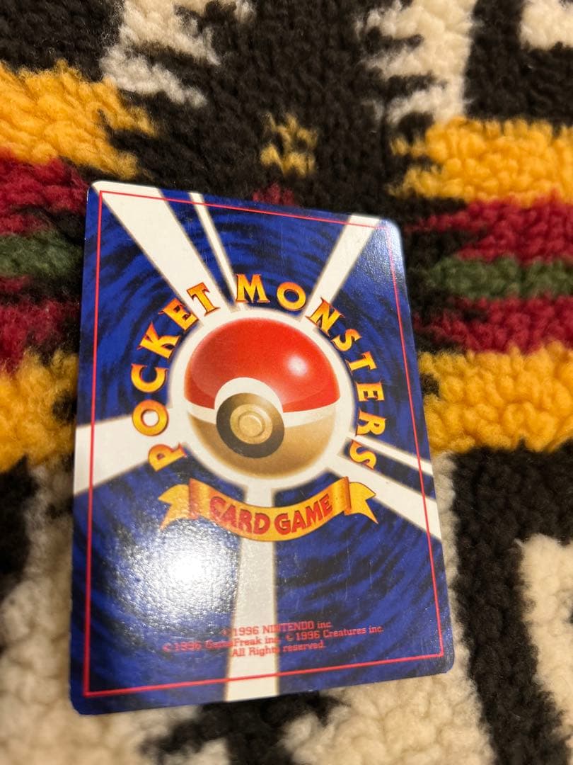 ナツメのゲンガー旧裏ポケモンカード　ジム拡張第2弾 闇からの挑戦