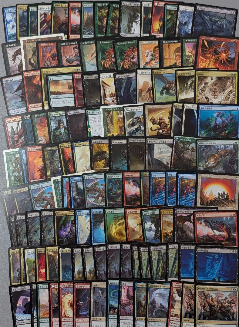 【まとめ売り】#47　ベイルマークの大主　他　約450枚