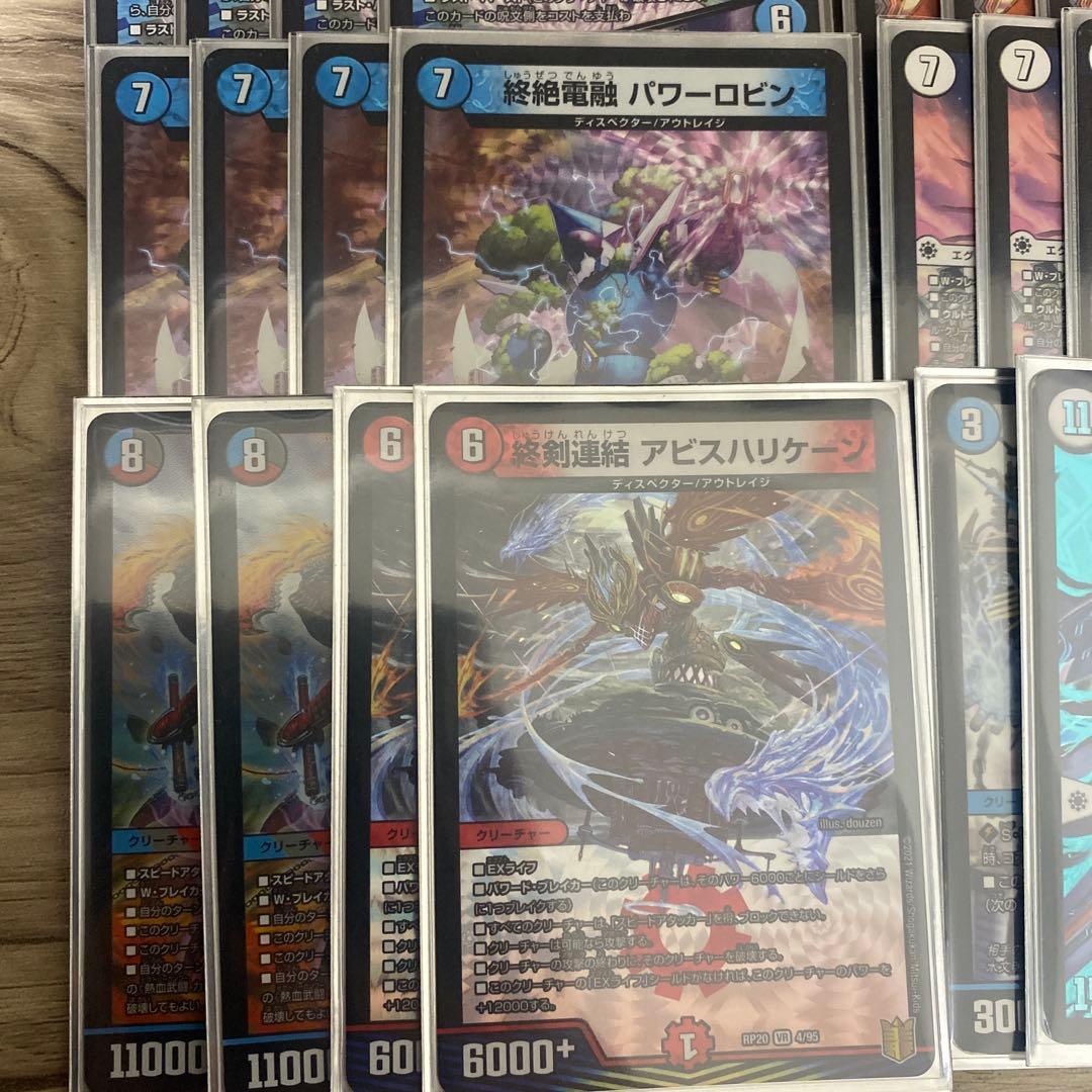 【即購入ok】 UKパンクデッキ　おまけ付き