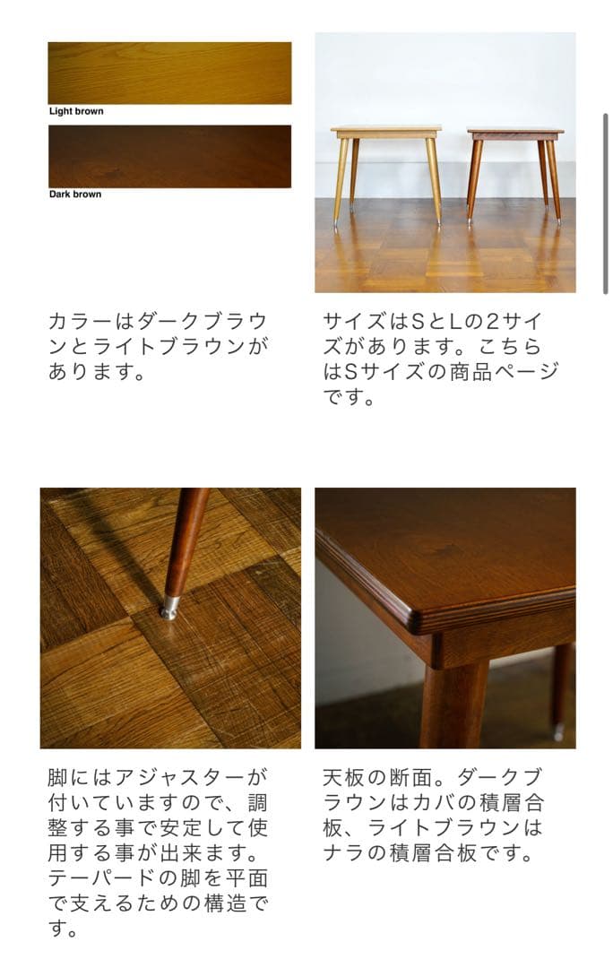 パシフィックファニチャー　PFS テーブル　SQUARE TABLE S