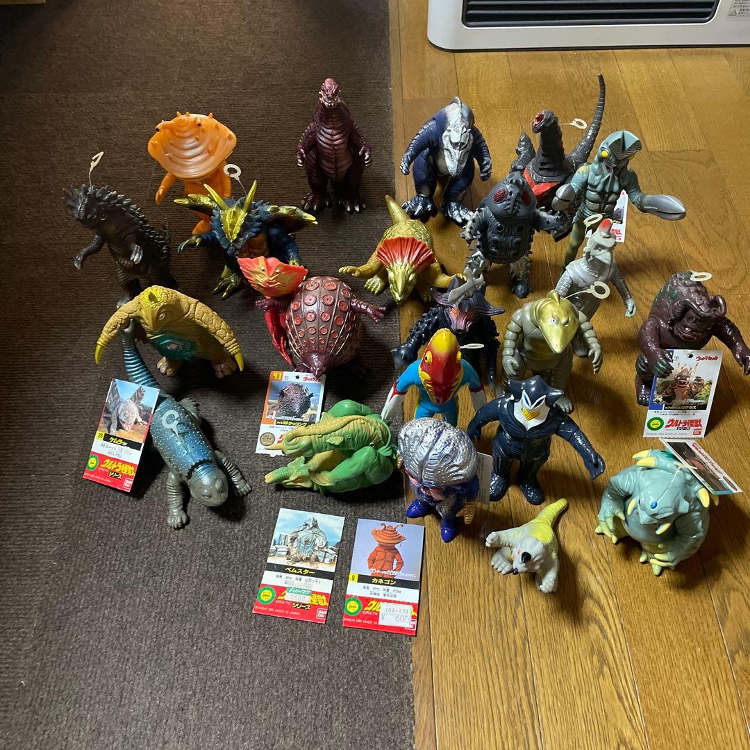 ウルトラマン怪獣