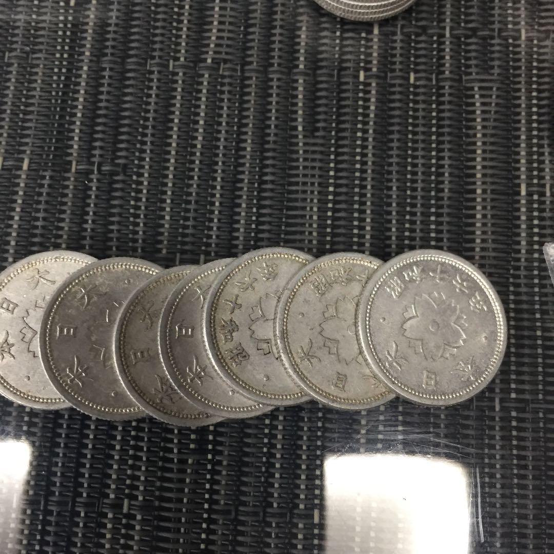 アルミ菊10銭 コレクション セット+稲10銭8枚