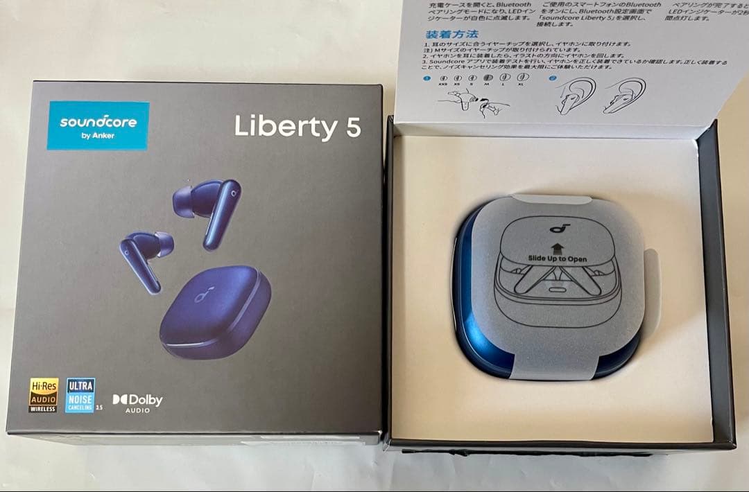 美品 Anker Soundcore Liberty 5 ディープブルー