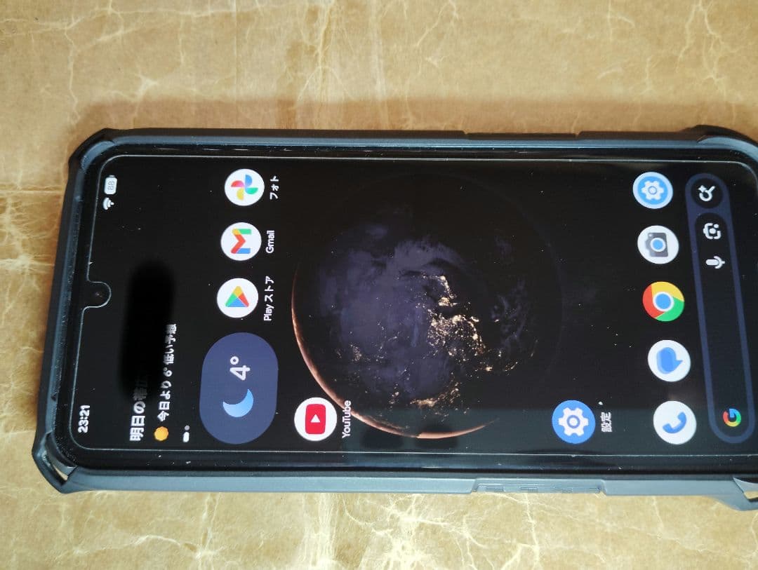 Google Pixel8 本体　256GB