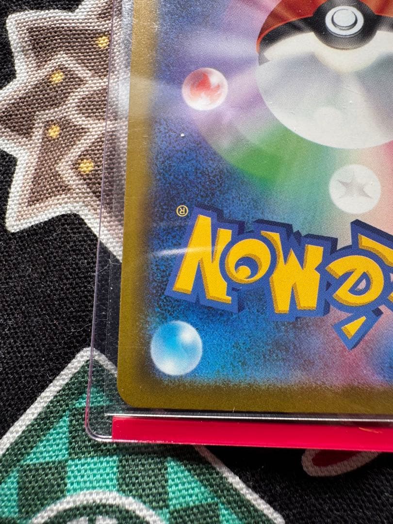 ニ*カ様 メガドリームEX ゲンガー SAR