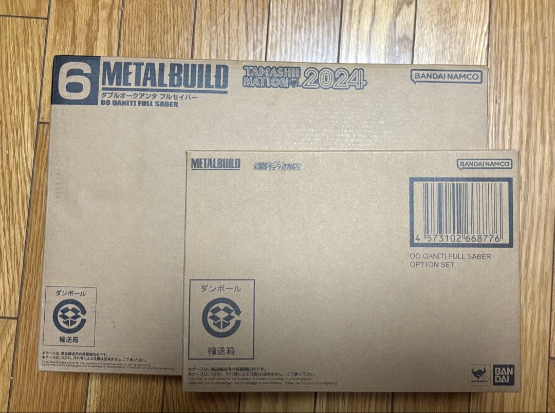 L BUILD ダブルオークアンタ フルセイバー ＋　オプションセット