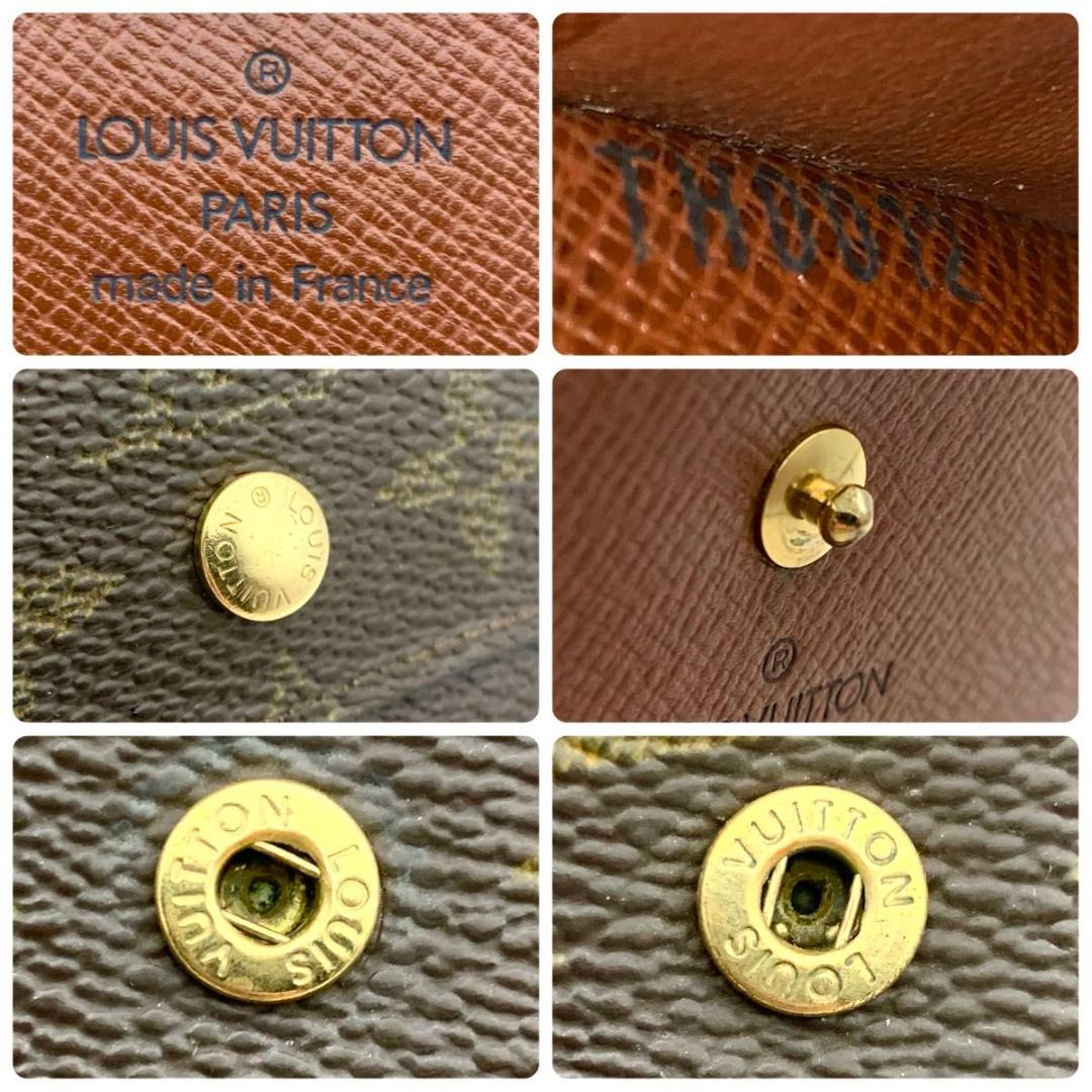 鑑定済み ルイヴィトン ポルトモネ カルトクレディ エリーズ コンパクト 財布