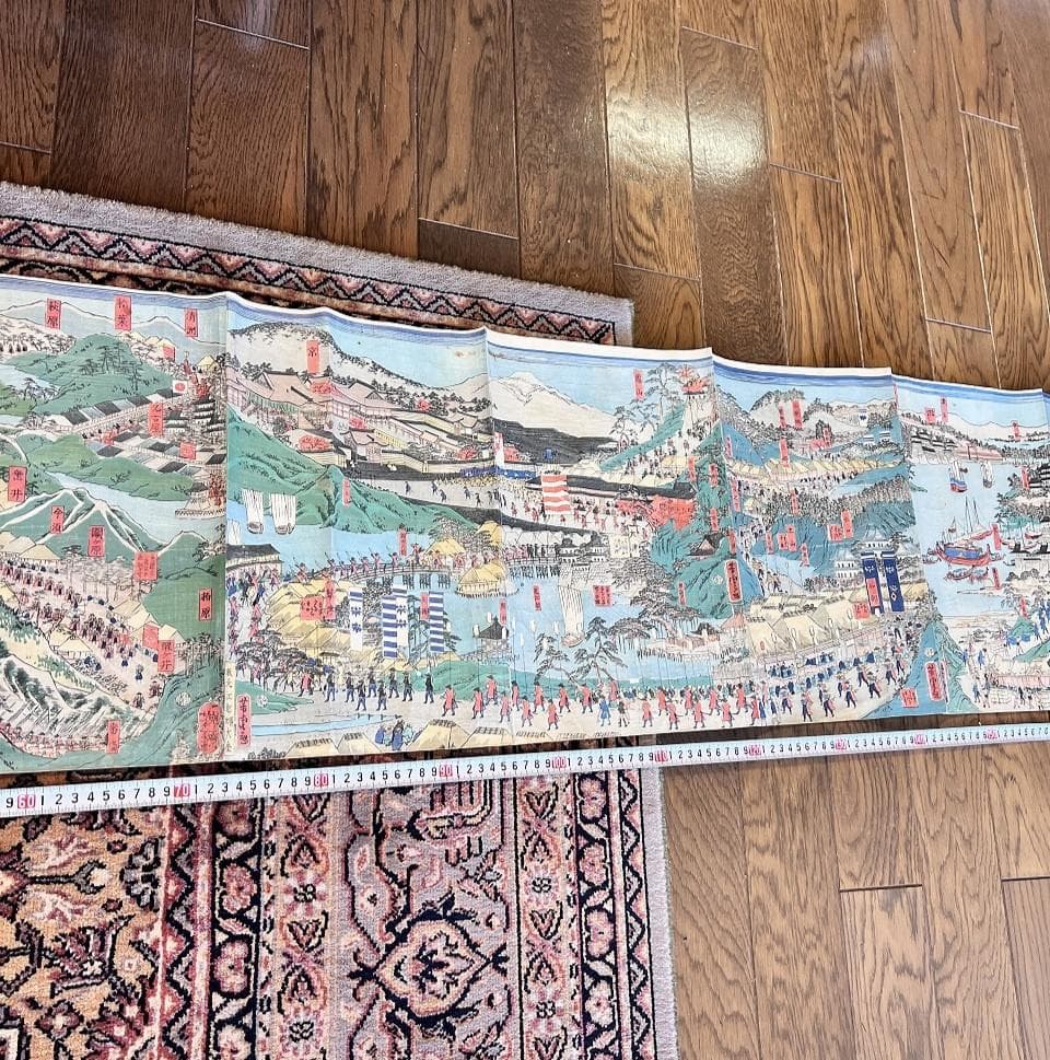 浮世絵　歌川義虎＋月岡芳年　東海道名所図會 　1865年頃 Ｗ360×Ｈ36