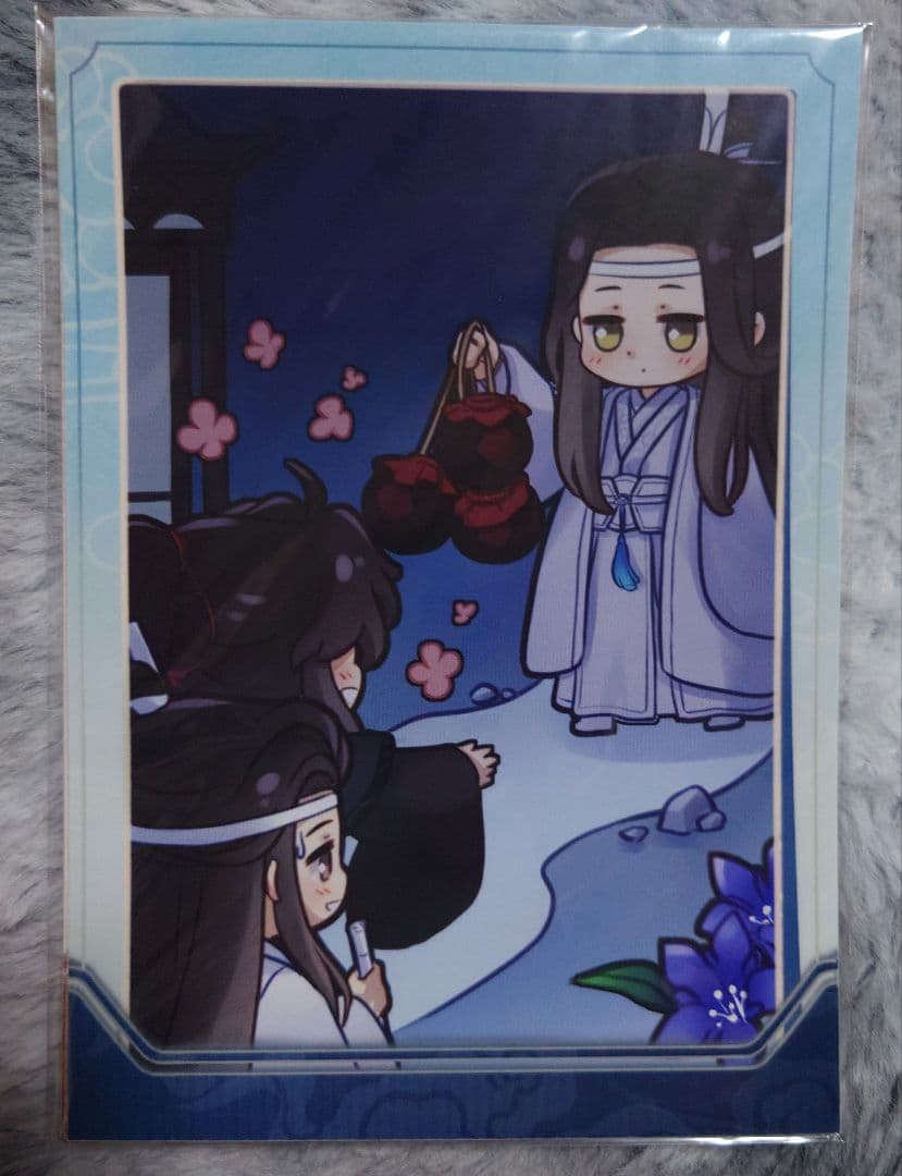 「魔道祖師」第二期 後編 [特装盤オフィシャル通販初回限定セット]