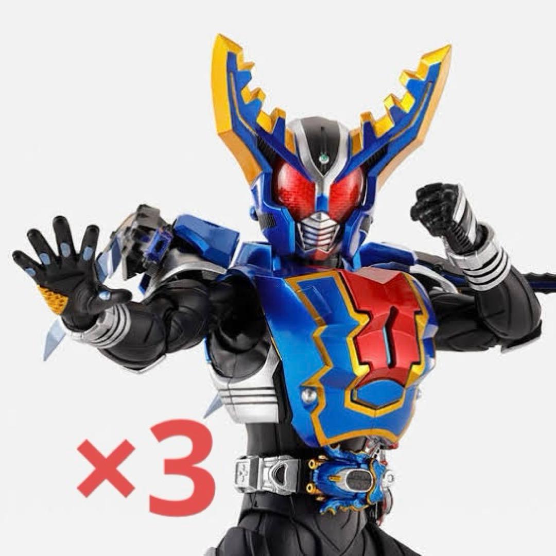 【3個セット】真骨彫製法 仮面ライダーガタック ハイパーフォーム