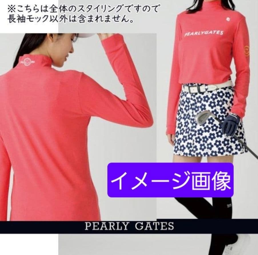 PGisPGラグウォームプレミア長袖ハイネックカットソー