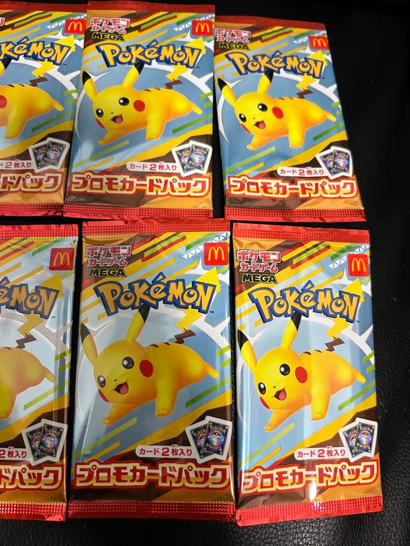 ポケモンカード　ハッピーセット　プロモ　パック10パック
