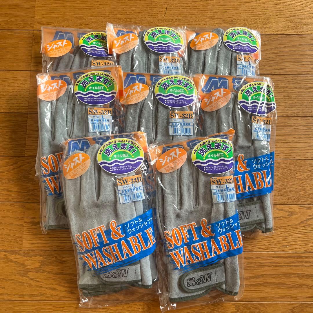 SW-32B L 2双　日本製　牛床皮オイル加工 マジック付 作業　革手袋