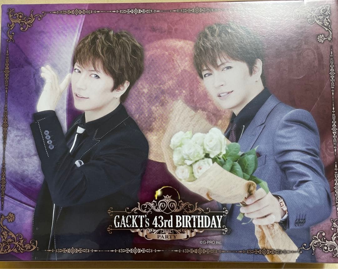 GACKTジグソーパズル未使用品