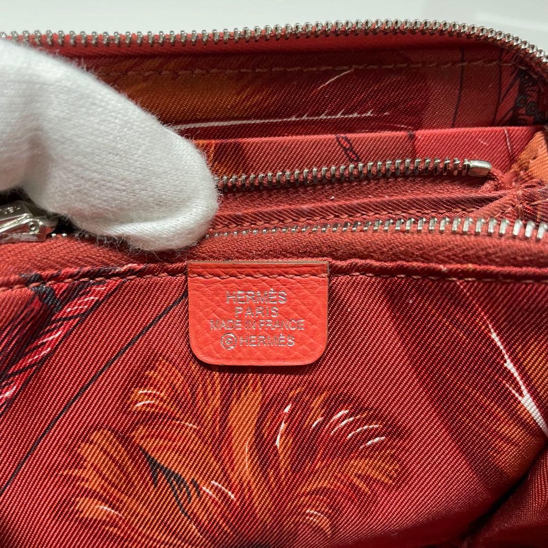 U*☆様 HERMES アザップ　コンパクト　シルクイン