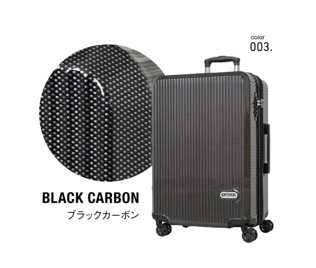 スーツケース キャリーケース Mサイズ 静音ryokuenkazubill