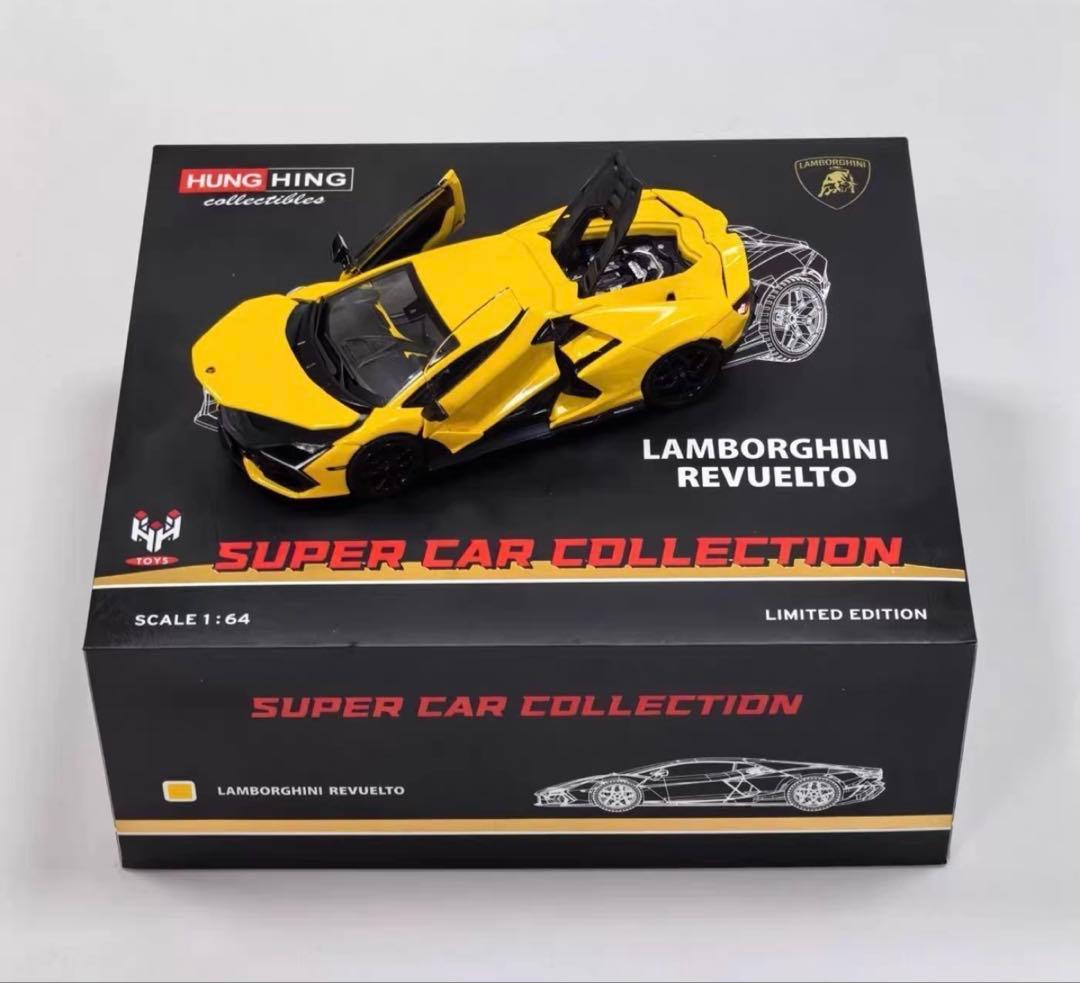 ランボルギーニ レヴエルト revuelto 1/64 会場限定　京商　　正規品